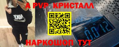 гашик Бугуруслан