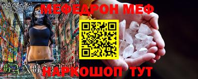 гашик Бугуруслан