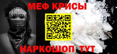 гашиш Будённовск