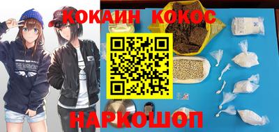 гашик Бугуруслан