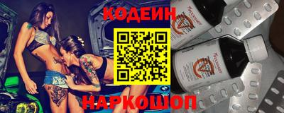 гашиш Будённовск