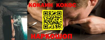 гашик Бугуруслан