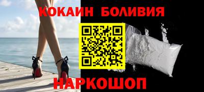 гашиш Будённовск