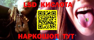 ПСИЛОЦИБИНОВЫЕ ГРИБЫ Пушкино