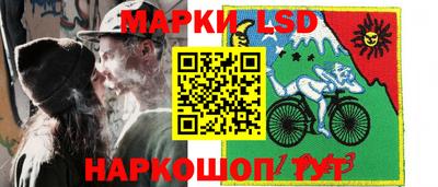 MESCALINE Бузулук