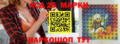 гашик Бугуруслан