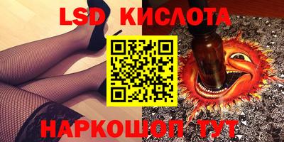 гашик Бугуруслан
