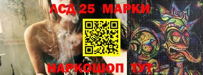 гашик Бугуруслан