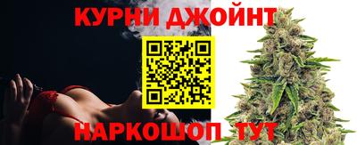 гашиш Будённовск