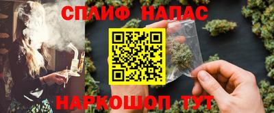MESCALINE Бузулук