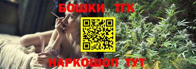 гашик Бугуруслан