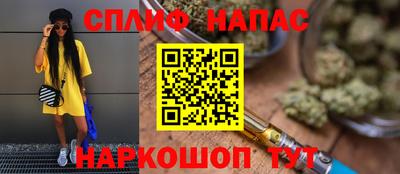 гашик Бугуруслан