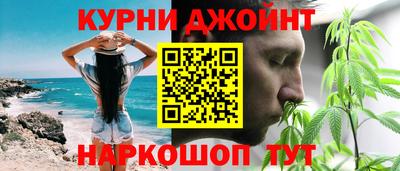MESCALINE Бузулук