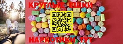 гашиш Будённовск