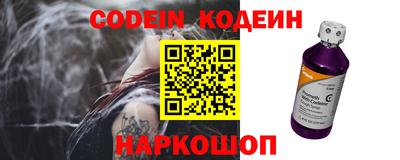 гашиш Будённовск