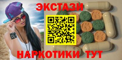 гашиш Будённовск
