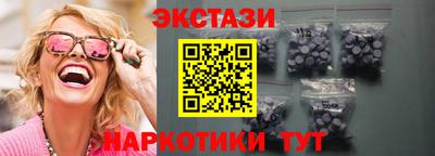 гашик Бугуруслан