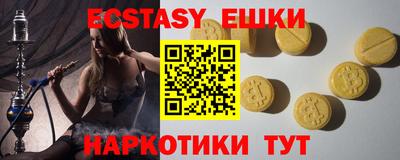 гашиш Будённовск