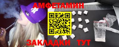 не бодяженный Пыть-Ях