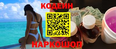 гашиш Будённовск