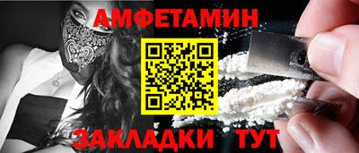 гашиш Будённовск
