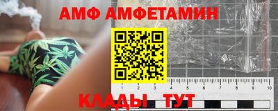 гашиш Будённовск