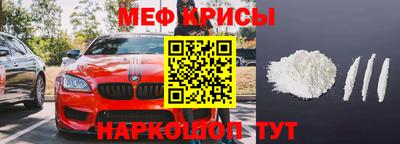 гашик Бугуруслан