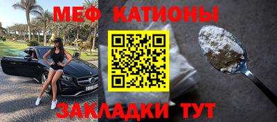 гашик Бугуруслан
